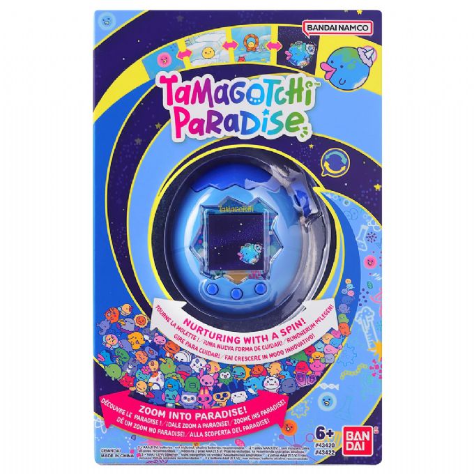 Tamagotchi Paradise Blue Water version 2