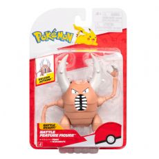 Pok�mon Battle Pack-figurer 4544 box