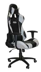 Kontorstoler Shop Side 11 Mohawk Gamer Chair Blå Gamer kontorstol 0527 Shop