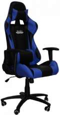 Kontorstoler Shop Side 11 Mohawk Gamer Chair Blå Gamer kontorstol 0527 Shop